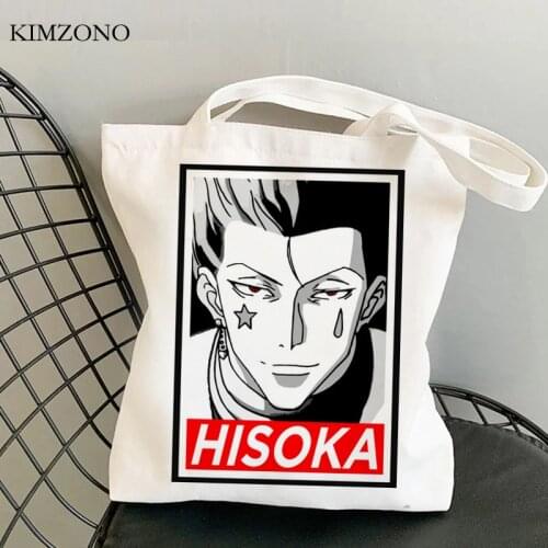 Hunter x Hunter shopping bag recycle bag shopper bolso handbag shopper reusable bag sacola bolsa compra woven string sac tissu