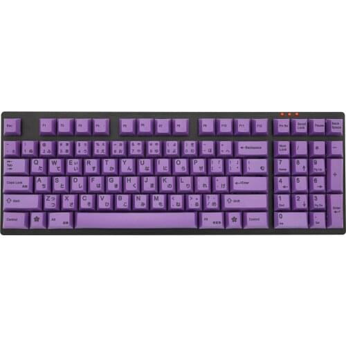 Purple 139 Japanese root Japan black font language Cherry profile Dye Sub Keycap PBT for gh60 xd60 xd84 cospad tada68 87 104