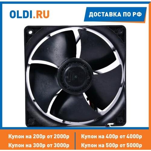 Nidec Cooling Fans