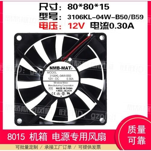 New original 3106KL-04W-B50/B59 8015 12V 0.30A 8CM computer power supply cooling axial fan