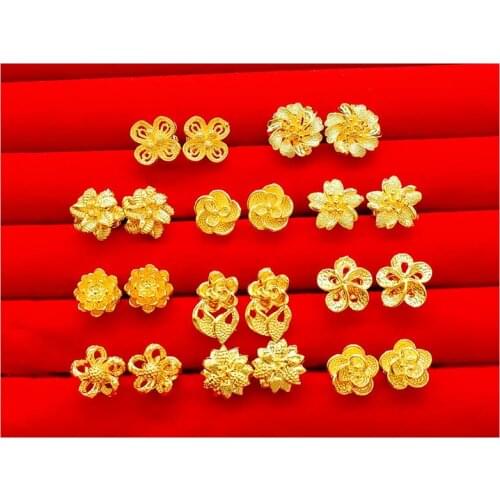 24K Gold GP Stud Earrings For Women African Gold Color Flower Earing Brincos Femme Pendientes Oorbellen Wedding Jewelry Bijoux