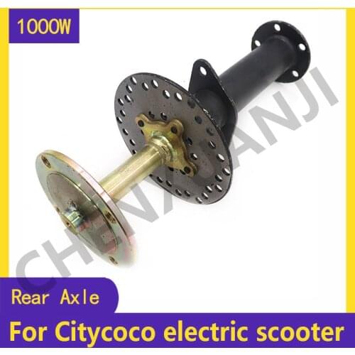 1000W Rear Axle Complete Assembly for Citycoco Electric Scooter with Carrier Hub Brake Scooter Accessories