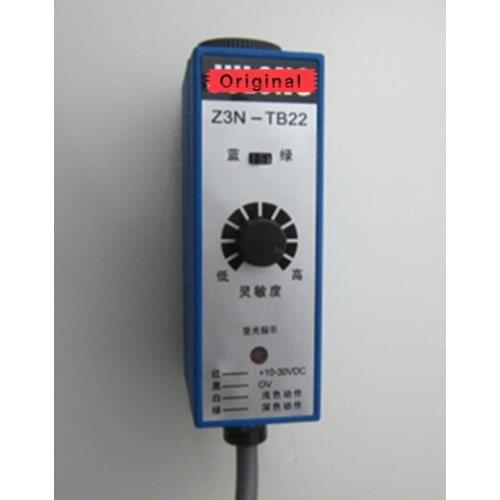 FR-2MX Photoelectric Switch Sensor 100% New & Original