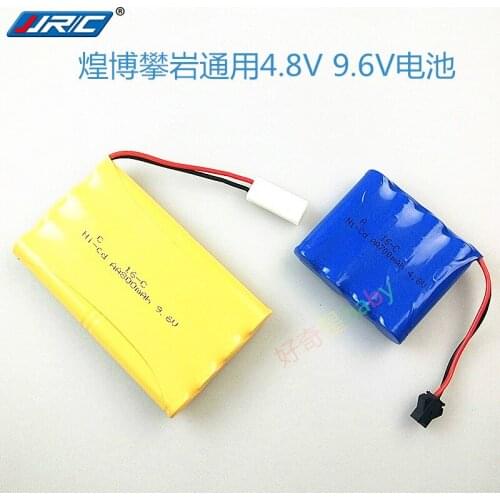 HuangBo HB P1001 P1002 P1003 666-1505 666-1506 666-1507 P1801 P1802 P1803 666-1508 666-1509 666-1510 RC Car spare part battery