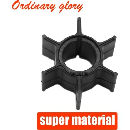 Water Pump Impeller For Tohatsu Boat Engine 25HP 30HP 40HP 345-65021-0 18-8923 500382 3R0-65021