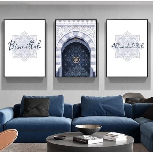 Islamic Wall Art Canvas Mural Blue Mosque Muslim Gifts Poster Prints Wall Art Print Canvas Painting for Living Room Home Decor