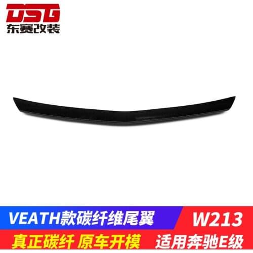 Suitable For Its Benzs New E-class Four Door W213 Refitting Veath Carbon Fiber E200 E260l Pressing Tail