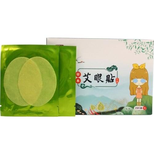 Herbal Moxa Eye Patch Moisturizing Eye Care Eye Nerve Mugwort Eye Patch Moxibustion 20 Pieces/Box Free shipping