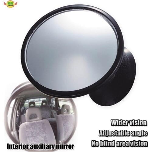 Car accessories adjustable interior rear-seat child baby observation Circular auxiliary convex glasses mirror attachment lens
