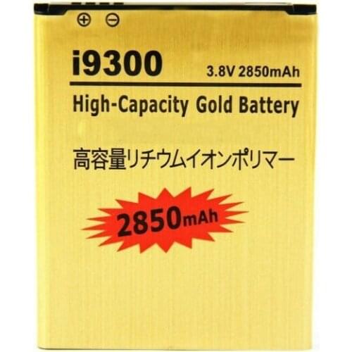 Ciszean 20pcs /lot 2850mAh Replacement gold Battery For Samsung Galaxy S3 III i9300 I9308 I9305 L710 i747 I535 M440S Batteries