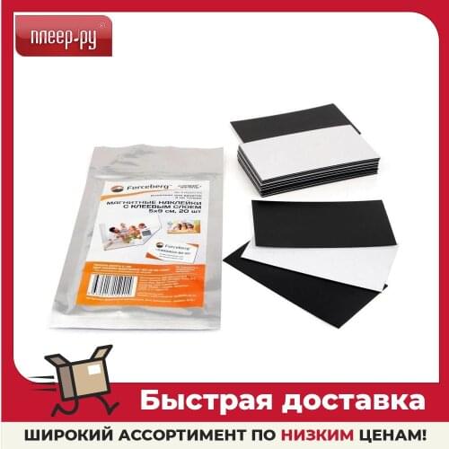 Магниты на холодильник Forceberg China At AliExpress