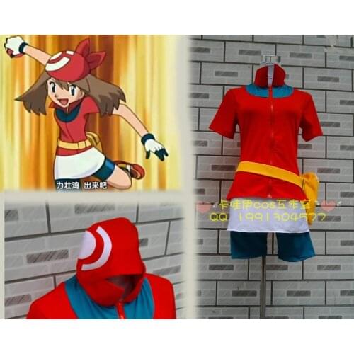 Haruka May Cosplay Costume 11