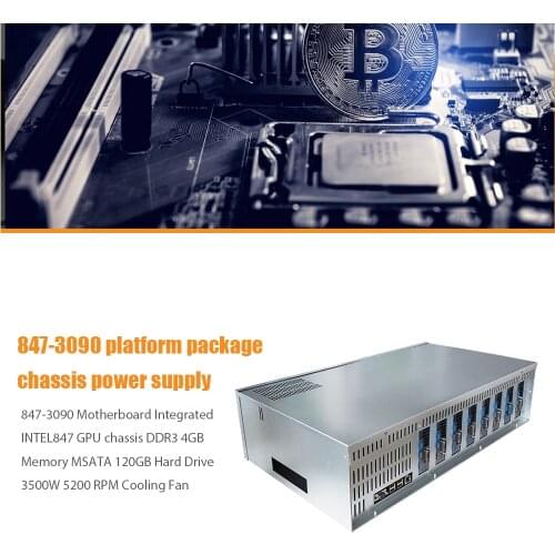 OSCOO Computer Cases