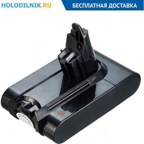 PITATEL Spare Parts For Vacuum Cleaners