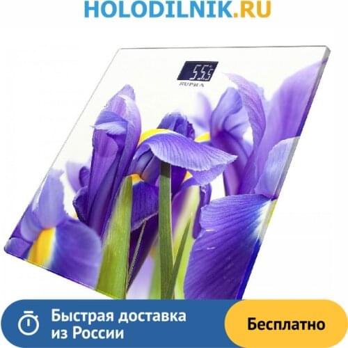 Электронные весы Supra China At AliExpress