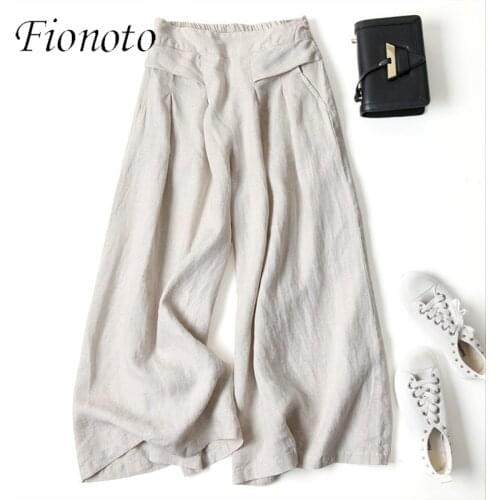 Women Aesthetic Style Elastic Waist Solid Color Pants 2021 Summer New All-matched Casual Wide Leg Cotton Linen Loose Pantalon