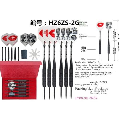 6Pcs Steel Tip Darts New 24g Professional Hard Darts Throwing Sports Games Stainless Steel Dart Barrel Shafts Flights