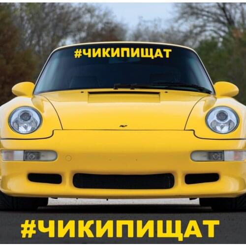 CK20018# Vinyl Decal #Chikipisch Car Sticker Reflective Waterproof Car Styling Decor on Motorcyle Truck Bumper Rear Window