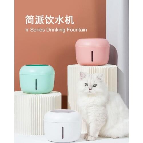 Cat Water Dispenser Automatic Circulation Constant Temperature Heating Pet Water Dispenser Is Convenient And Durable