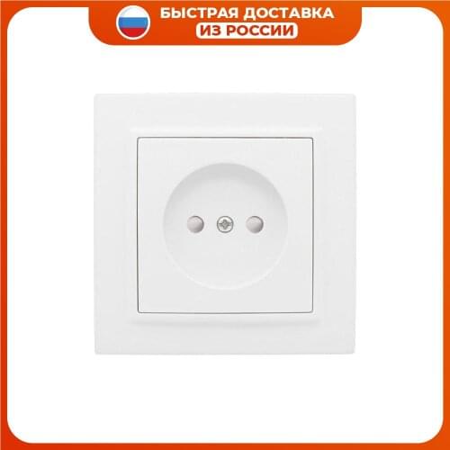 EKF(RU) Sockets With Grounding