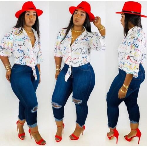 PLSIF Womens White Shirts