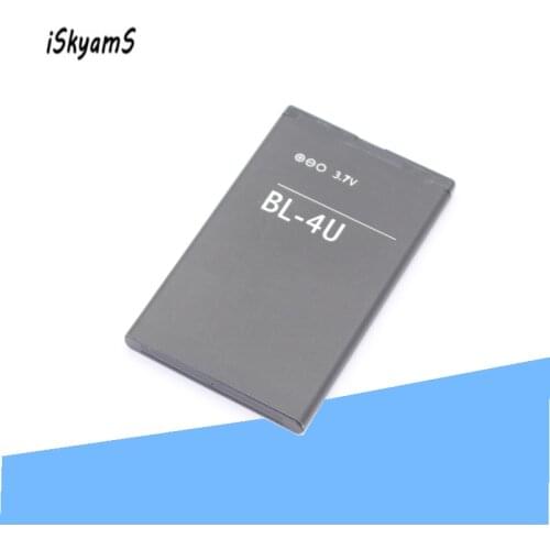 ISkyamS 1x 1000mAh BL-4U Replacement Battery For Nokia 5330XM 5530XM 5730XM 5250 6212C 6600S 6600is E66 E75 C5-03 C5-05 530