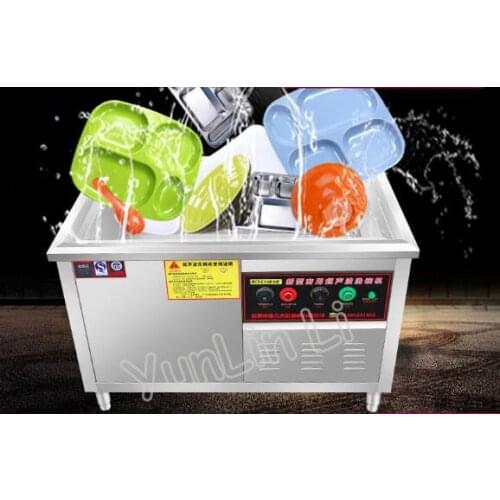 Ultrasonic Dish-washing Machine Commercial Dishwasher Automatic Dish Vegetable Washer Hotel Canteen Device DKX-600