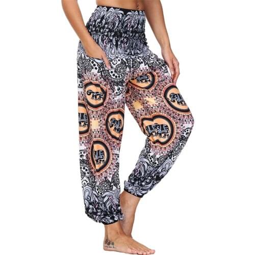 Bohemia Yoga Pants for Women Smocked Waist Hippie Boho Sports Harem Pants Palazzo Pants With 2Pockets