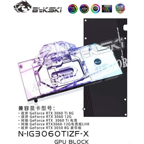 Bykski N-IG3060TIZF-X,3060TI GPU Water Block For Colorful Battle AX RTX 3060TI 8G Graphic Card,VGA Cooler 12V/5V RGB M/B SYNC