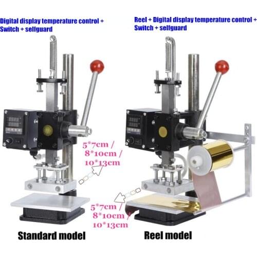 Digital temperature control portable hot foil gold stamping machine 110V / 220V