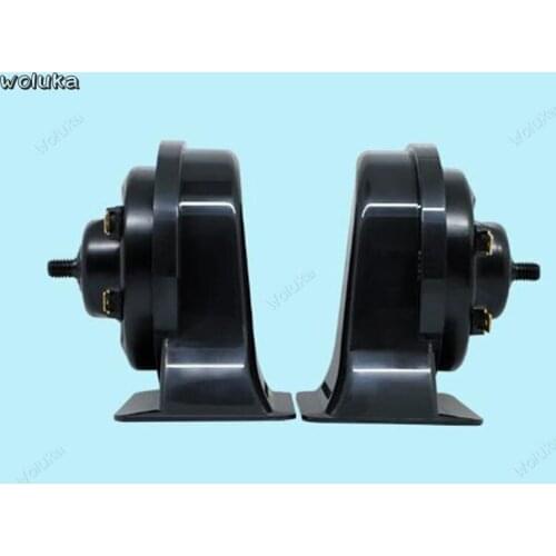 Snail horn car waterproof whistle super loud high and low double tone a pair 12V CD50 Q04