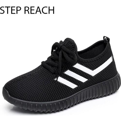 STEPREACH Women's Boots
