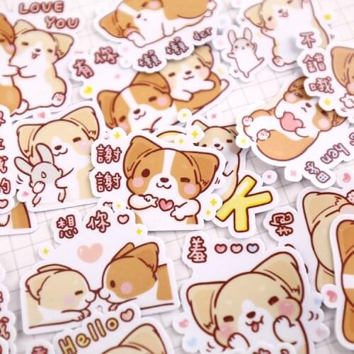36PCS Corgi Stickers Crafts And Scrapbooking stickers kids toys book Decorative sticker DIY Stationery