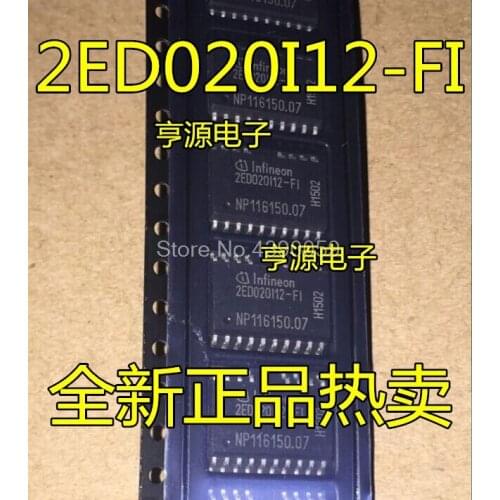 5pcs 2ED020I12-FI 2ED020I12 SOP18