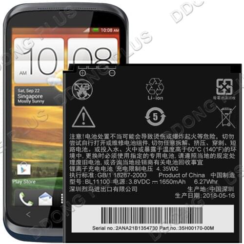 BL11100 Battery For HTC T328 Desire X T328e T328W Battery Replacement Repair Part