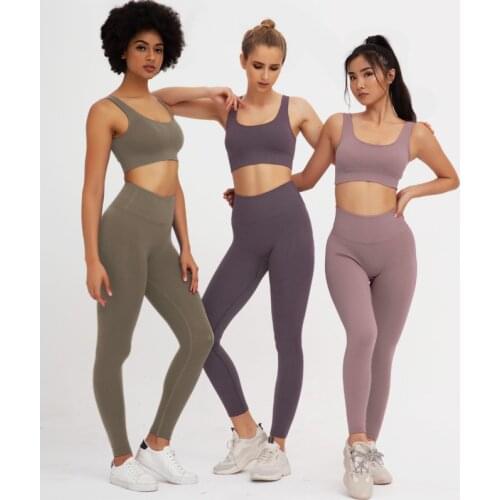 Seamless spot European and American hot-selling nylon quick-drying yoga beauty set professional sports running seamless fitness