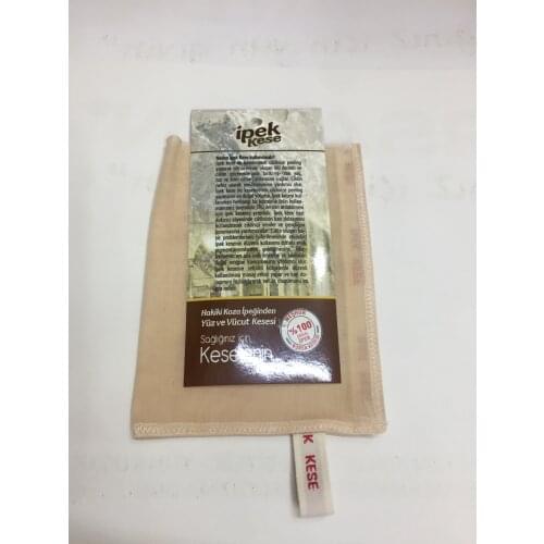 Çavuşoğlu Home And Garden Products