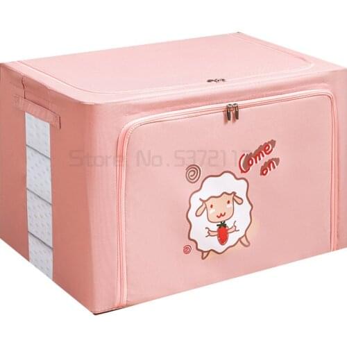 Childrens toy storage box baby storage box sorting box clothes artifact household snack storage basket storage box