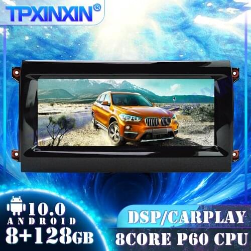 Android 10.0 8G+128G For Land Rover Discovery 5 2016 2017 2018 DSP Carplay Multimedia Player Radio Tape Recorder Video Navi GPS