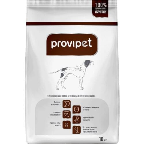 Provipet Dog Food