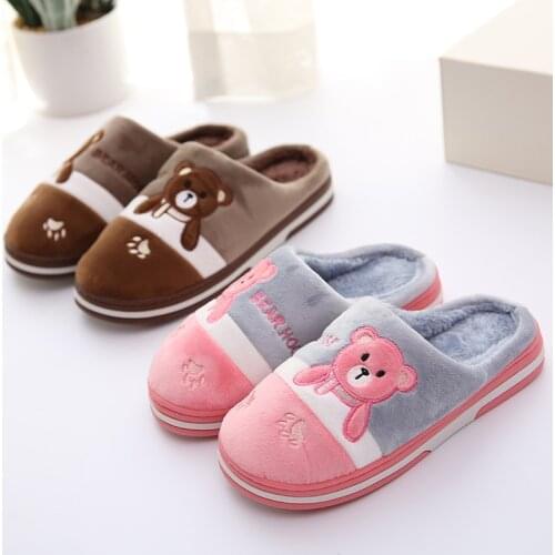 Men Women Slippers Winter Warm Cartoon Bear Cute Home Flip Flop Shoes Fashion Flat Indoor Casual House Slides Comfortable