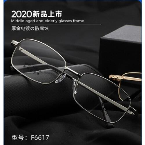 New Titanium Alloy Thick Gold Plating Spectacle Frame For Mens Business Fashion Optical Frame Can Be Equipped With Myopia lens