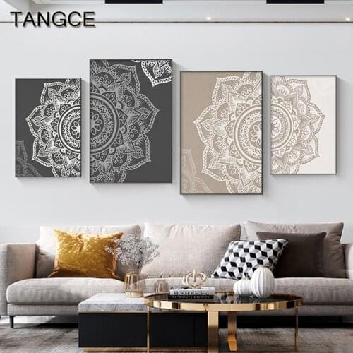 Nordic Affiche Islamic Muslim Canvas Painting Wall Mural Abstract Poster Print Wall Art Picture for Living Room Home Decoration