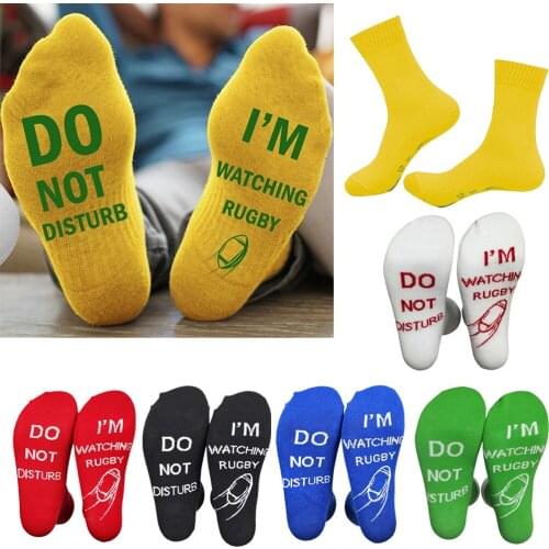 1 Pair Casual Cotton Socks Absorbent Soft Fun Letter Printing Design Gamers