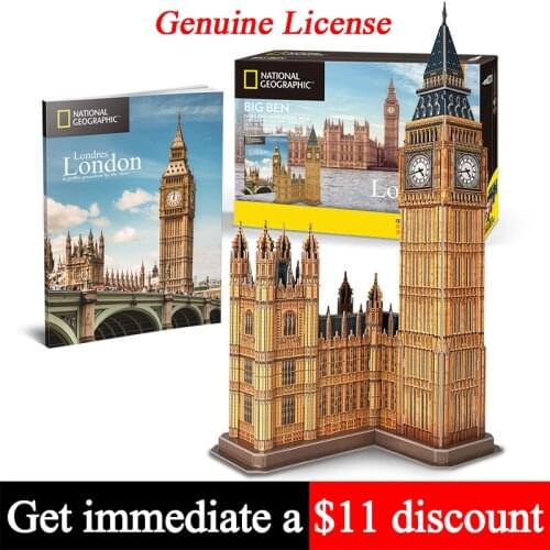 No-glue Pre-cut The Elizabeth Tower Clock National Geographic 3D Paper Model Puzzle Papercraft DIY Kids Adult Craft Toys DS0992h