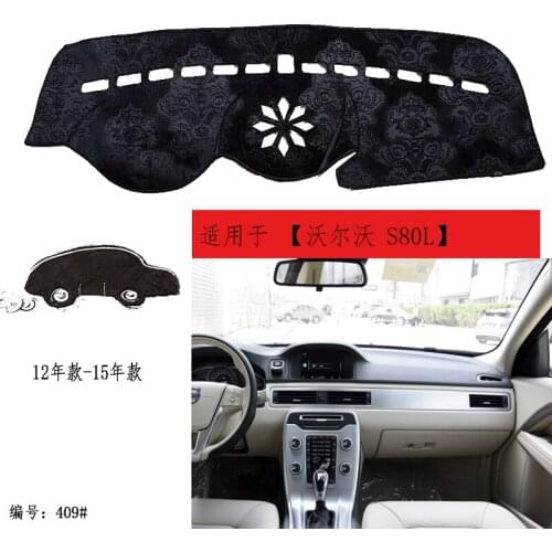 TOMMIA For Volvo S80L 12-15 Dashboard Pad Cover Dash Mat Anti-Sun Velvet Instrument