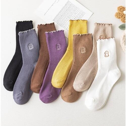 Cartoon Animal Puppy Socks Men Women Ins Kawaii Candy Color Tube Socks Street Hip Hop Trend Cotton Socks Gifts For The Holidays