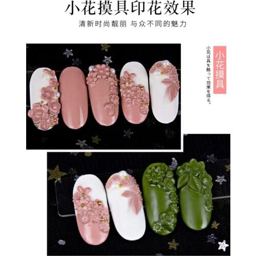 Silica Gel Embossment Abrasive Flower Model 3D Stereo Gel Full Set of Love Trend Jewelry Nail