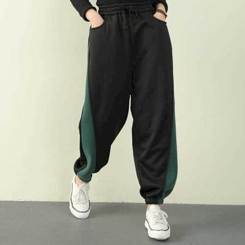 Sports Pants Womens Winter Plus Velvet Thick Trousers Ins Large Size Loose Thin Color Casual Harem Clothing Sweat Pants Women
