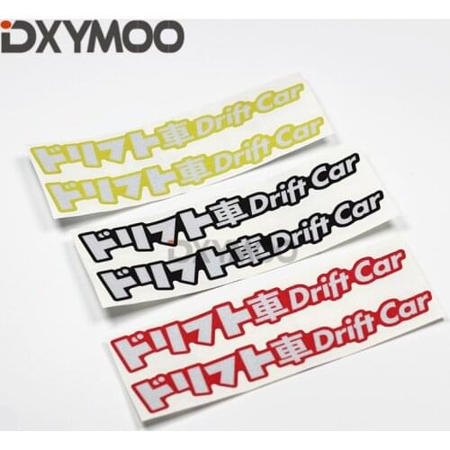 Car Styling Vinyl Decal Drift Car Japanese MOTO GP Racing Helmet Motorcycle Stickers